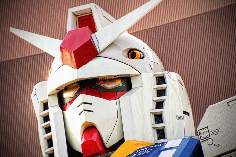 ガンダム