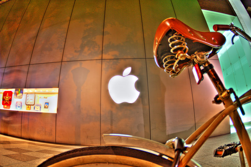 bicyari