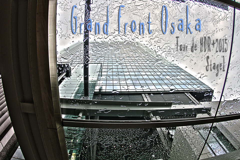 GRAN FRONT OSAKA
