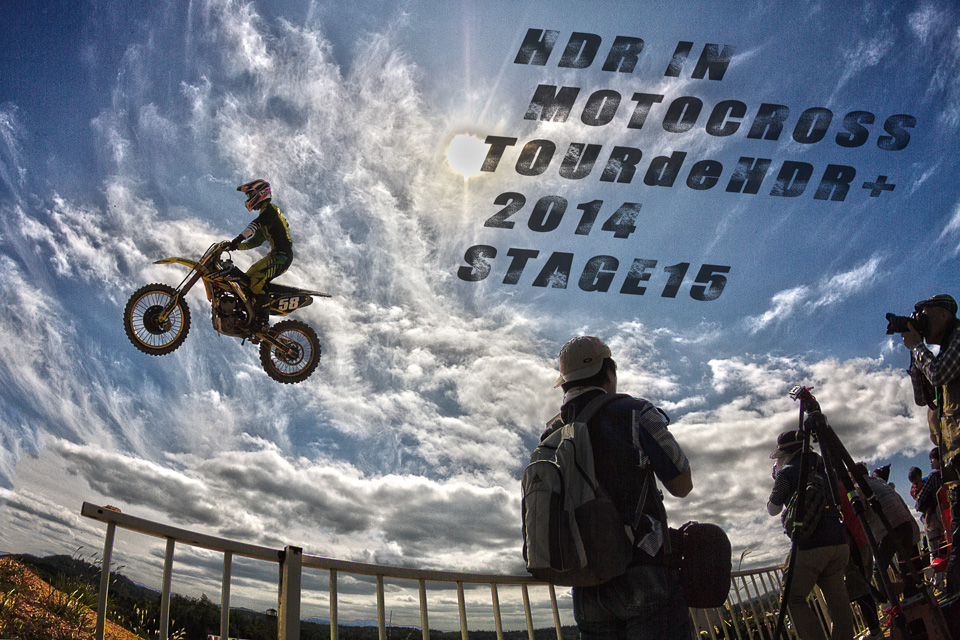HDR in MOTOCROSS