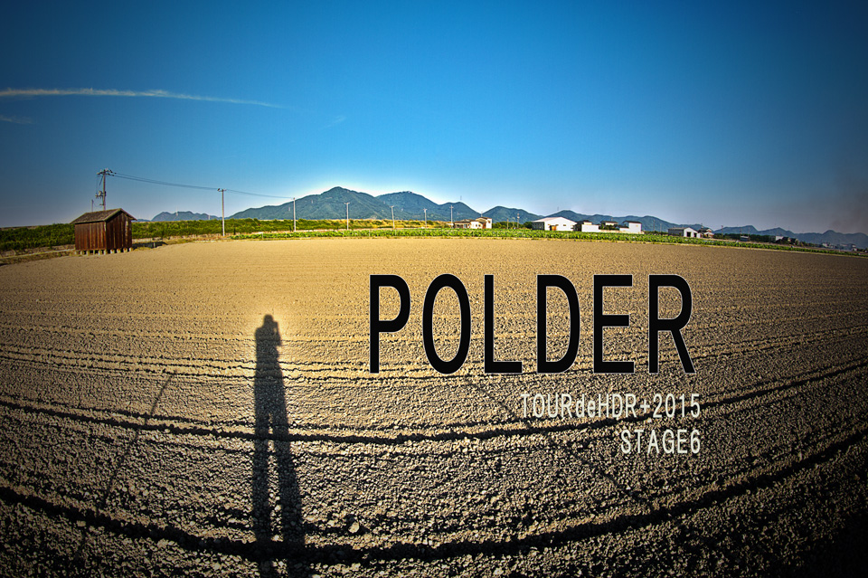 polder
